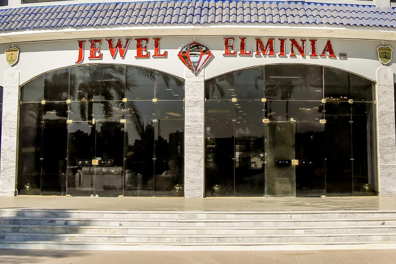 Отель Elminya Compound Экстерьер фото